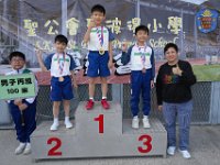 運動會頒獎相片 (49)