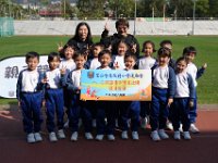 運動會頒獎相片 (52)