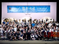 弦歌同愫中樂音樂會 (3)